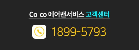 010-7200-8829